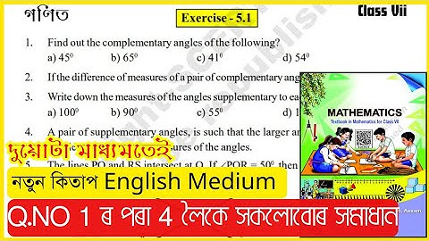 Class 7 Maths English Ex - 5.1 Question 1,2,3,4 Solutions Scert Assam // Lines And Angles // #B4V9B5
