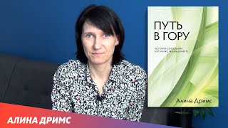 видео:  картинка: