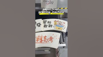 Paper cup printing machine,customized#machine #factory #printing #onepass #papercup#print #shorts