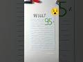 Exam Hack 2026 🔥 Kuch Nahi Aata Phir Bhi Marks Pakke #studytips #study #exam