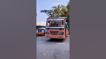 GSRTC Bus. #bus #gsrtc #shorts