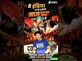 Cjp Protest | Abhijeet Dipke | Live | Jantar Mantar | Chant’s “Bharat Mata Ki Jai “ slogan #cjp