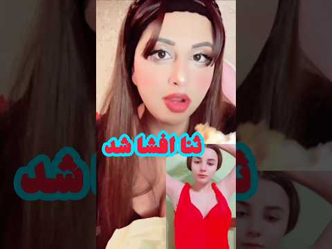 فیلم دختر افغان خدیجه جان 