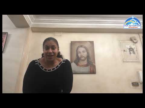 درس بشارة الملاك لزكريا 