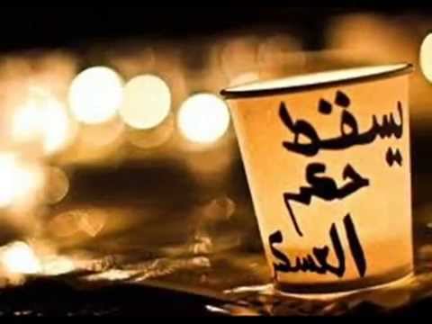 قصيدة مبكية عن ثورة يناير 