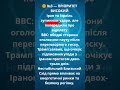 ANTONINA 09.06.2026