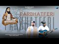 PARBHATFERI (Official Song) Raman Mehmi | Bangar Music | Latest Punjabi Song2025