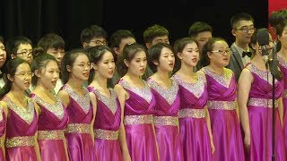 Download Lagu 哈尔滨工程大学：祖国不会忘记 {合唱}︱Harbin Engineering University, China MP3