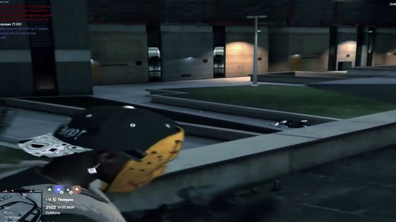 госникики были отфаканы | Vinci Famq | Server Phoenix