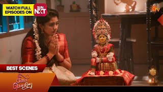 Singappenne  Best Scenes  18 Mar 2026  Tamil Serial  Sun Tv