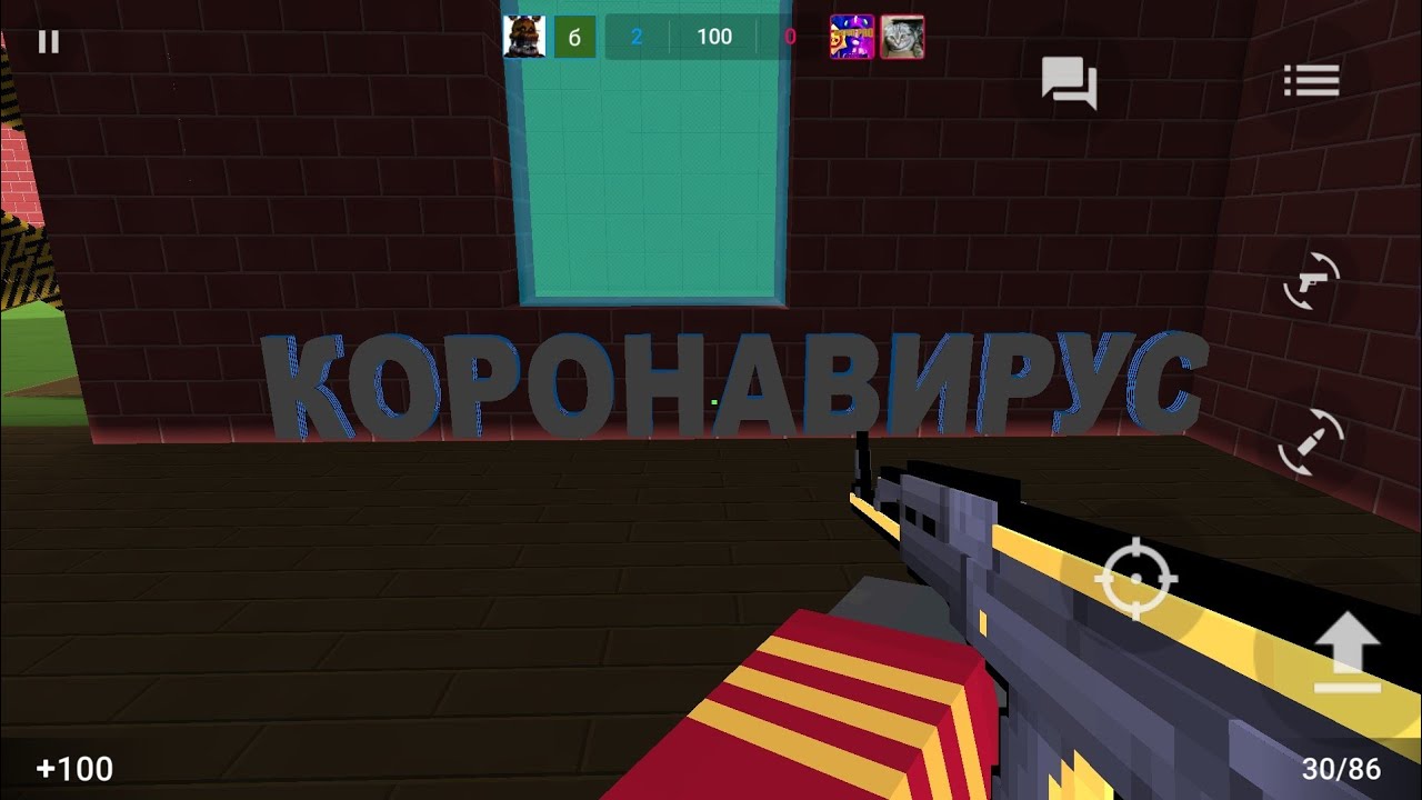 Текстуры блок страйк. Карта плейграунд в блок страйк