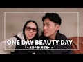 長男・漆山家の美容院に行ってきた（Vlog）