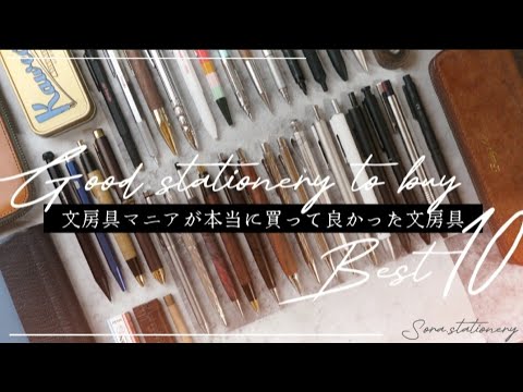 本当に