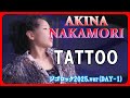 中森明菜「TATTOO」ジゴロック2025.ver(DAY-1)