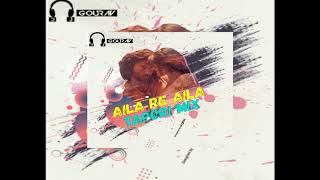 Aila re (Tapori ReMix) DJ Gourav | Sanjay Leela Bhansali | latest Song 2019