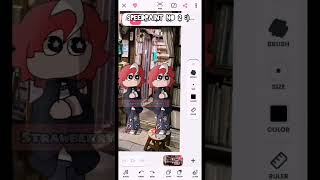 I LOVE this 2D drawing x real lufe place trend