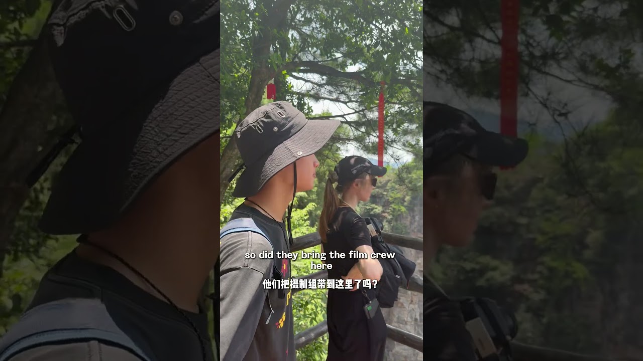 Avatar Mountain in Real Life: Zhangjiajie’s 'Floating Peaks' (China)