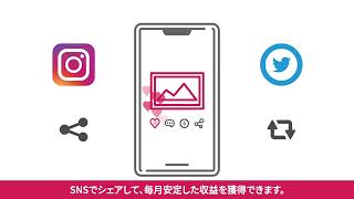 企業ナレーション