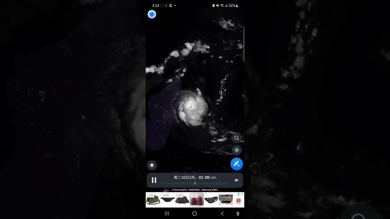 Intense Tropical Cyclone Gezani (SSHWS:C3) #tropicalcyclone #热带气旋 (2026.2.24.22.00)