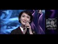 [演歌] 市川由紀乃 - 立待岬 (다치마치 미사키)  [日本演歌の 脈]  [日語飜譯] 🌈🌈