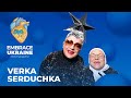 Прем'єра! Вєрка Сердючка перефразувала хіт "Євробачення" і вперше заспівала "Раша гудбай!"