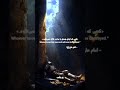 امام علی ع Edit Food Football Anime Music Islam تتلو ری اکشن Reels Shorts رپفارسی 