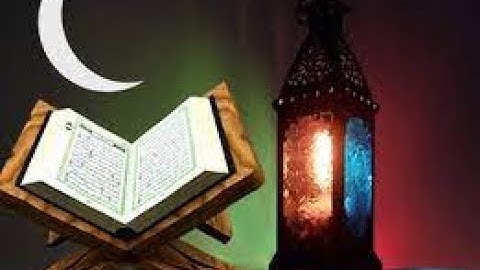 سورة ال عمران من الاية  33 الى 51  Surat Al imran