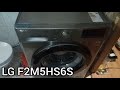 Обзор стиральной машины LG F2M5HS6S