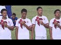LIVE | OFC U-16 Men's Championship 2026 - Qualifying | American Samoa vs Tonga