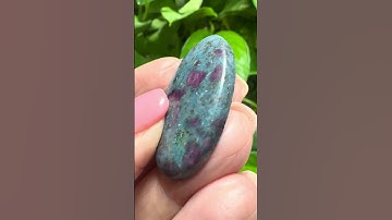 Ruby in Kyanite Cabochon-39 x 22 x 6mm-CAB7465