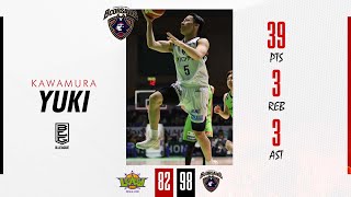 Career-high once again! Yuki Kawamura drops 39 points against Levanga Hokkaido｜21 January 2023