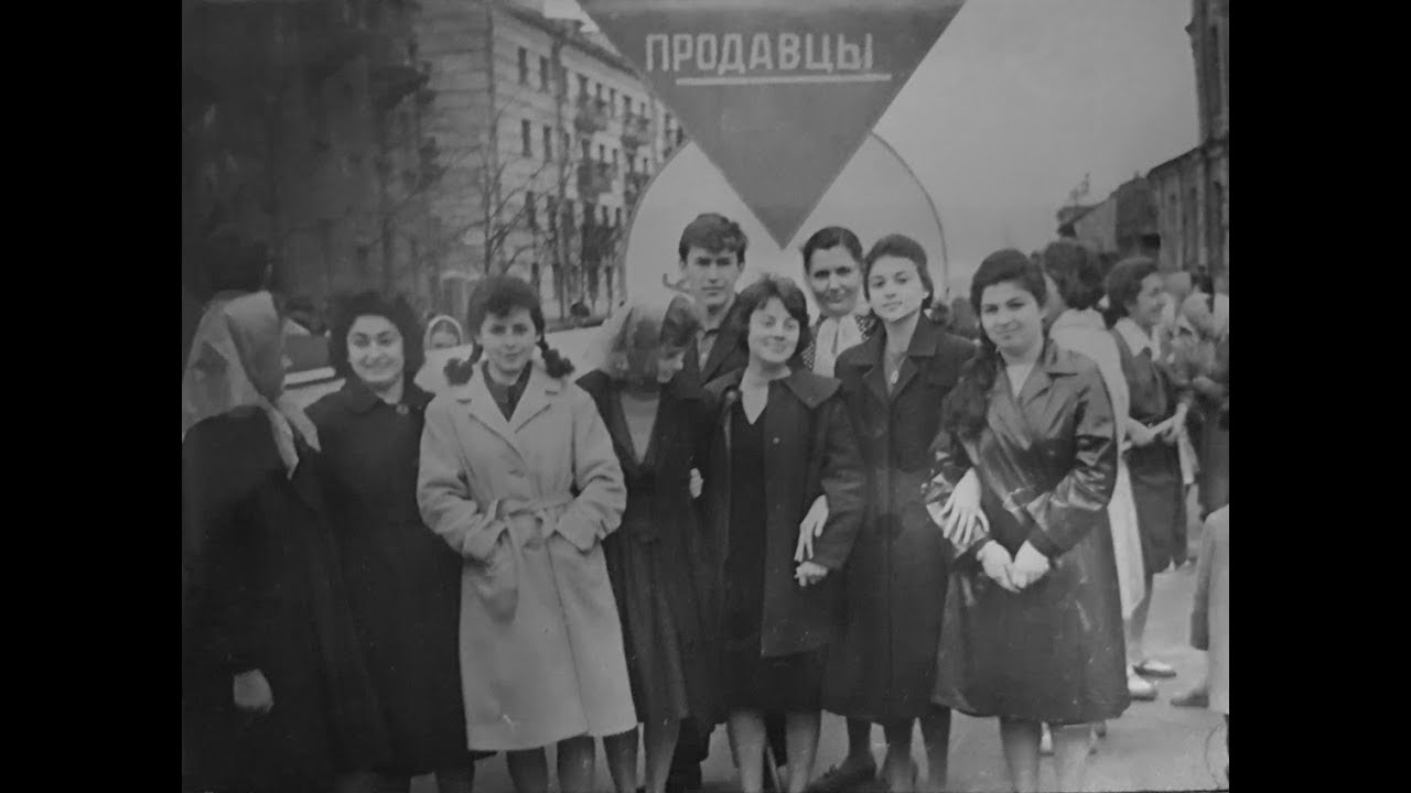 Могилев. СШ№2. Одноклассники!