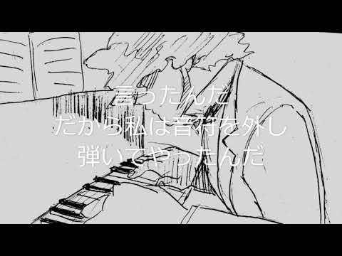 UTAUオリジナル曲「シーザー」