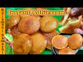மாவு அரைக்காமல் 10 நிமிடத்தில் Soft அதிரசம் ரெடி | Instant Adhirasam Diwali Sweet Recipe in Tamil