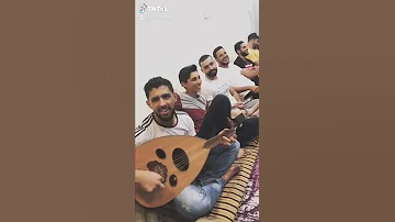 كيف حالك يانفرات جول الرفاعي 