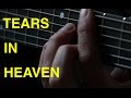 Tears In Heavenクラプトンの名曲フィンガーピッキング入門:初心者フィンガースタイル