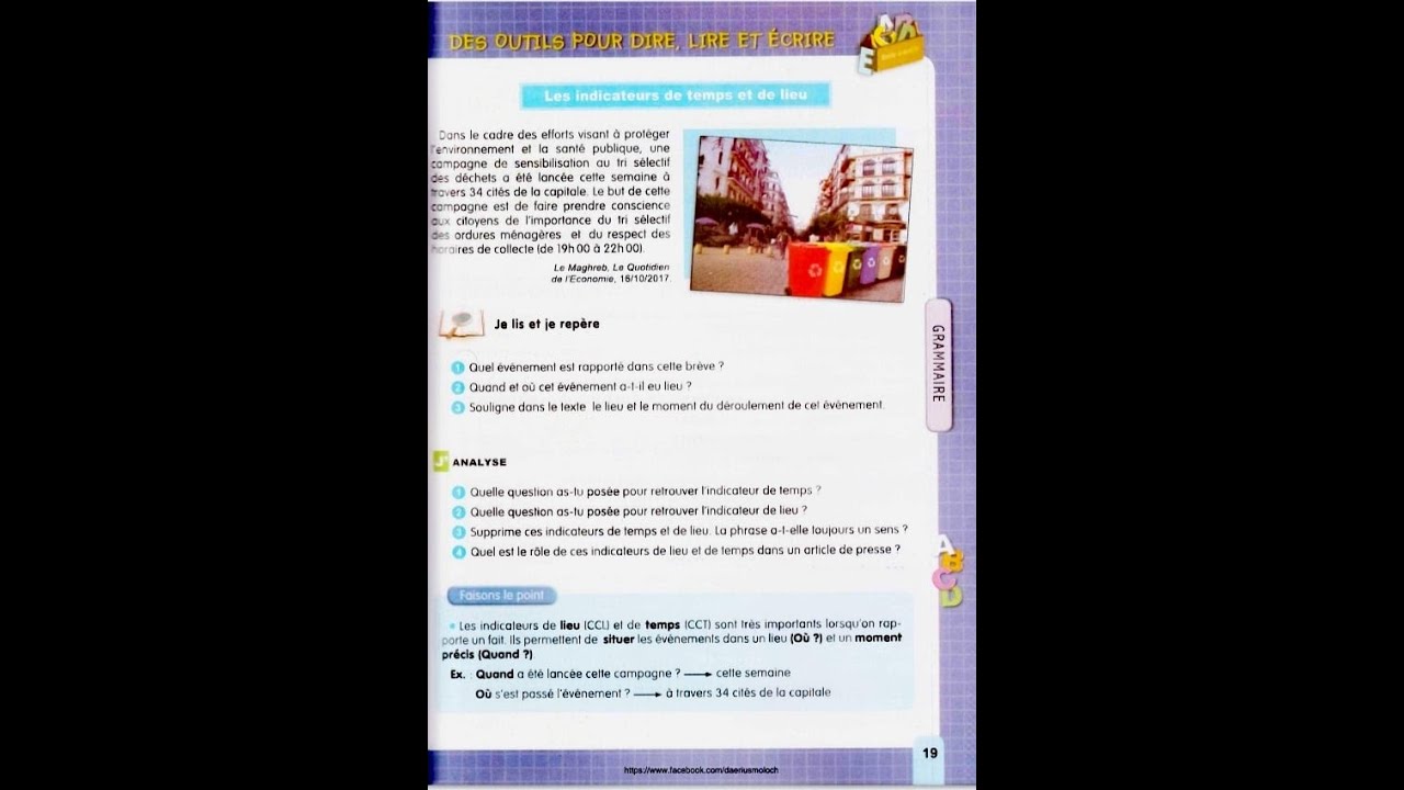 3am Projet 1 Sequence 1 Grammaire Les Indicateurs De Temps Et De Lieu Youtube