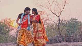 Amdom Hiring Kidding ( Santali Traditional Dj  Remix Song 2023 ) Dj Pawan Murmu