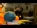kadetstvo 2 35 satrip by keyman2006 clip0