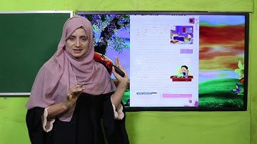 English Grade 4 Unit 16 Lecture Introduction || SNC 2020 ||