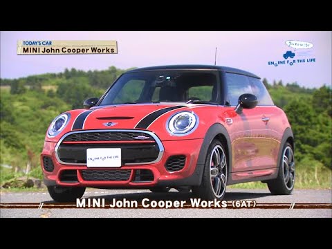 クルマでいこう 15 7 12 Mini John Cooper Works Youtube クルマでいこう 15 7 12 Mini John Cooper Works Youtube