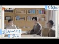 【ENG SUB】CLIPS: The family is in this together | Reblooming Blue｜MangoTV Drama