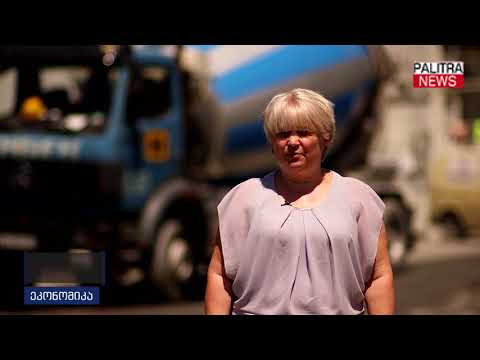 \u0026quot;სვანეთი ჰიდროს\u0026quot; მხარდაჭერით მესტიაში შშმ პირთა სარეაბილიტაციო ცენტრის მშენებლობა დაიწყო