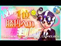 【第五人格】2020/6/2 機械技師 47 [IdentityV]