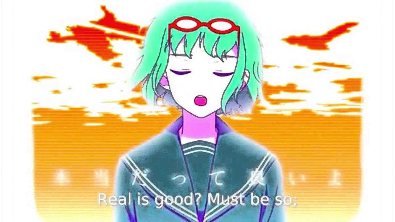 【Megpoid Sweet+Adult】 Coward Montblanc 【VOCALOIDカバー】