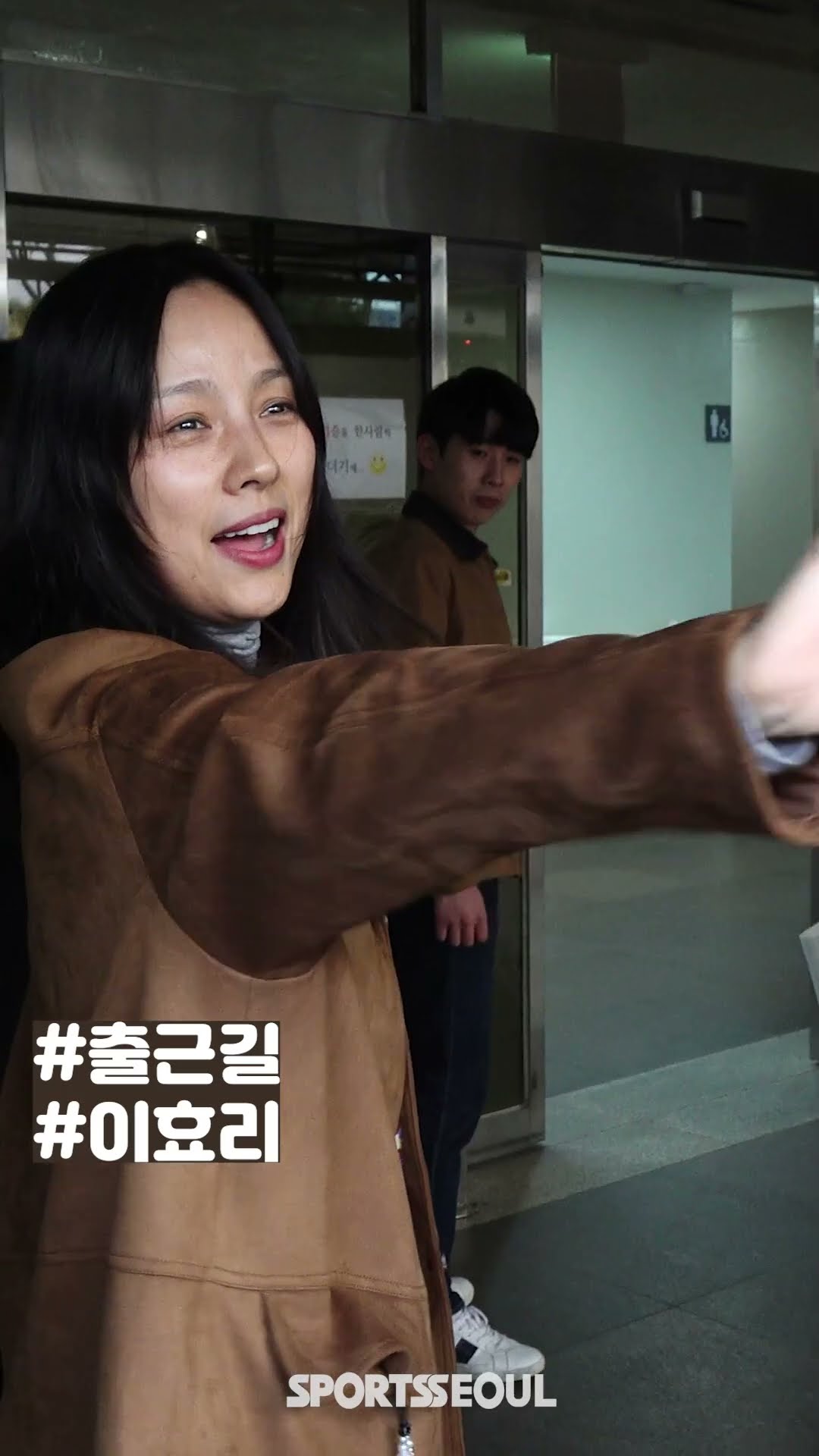 이효리, 뭘 입어도 다 소화시키는 패셔니스타