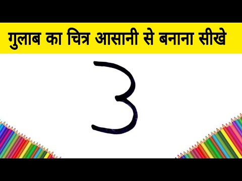 वीडियो: पीला बैंगनी (23 तस्वीरें): सेंटपॉलिया मधुर पीले, एबी-गुलाब और अन्य की इनडोर किस्मों का विवरण