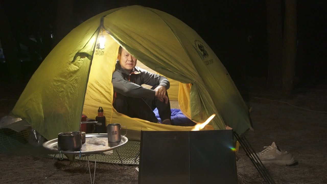 추운날씨였지만 usb전기매트로 따뜻한캠핑을 했습니다