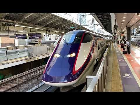 山形新幹線 E3系 つばさ/ 東北新幹線 E2系 やまびこ 発車　下り