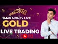 LIVE GOLD TRADING SESSION #09 | 04 SEP 2024 || live trading RahielRajpout